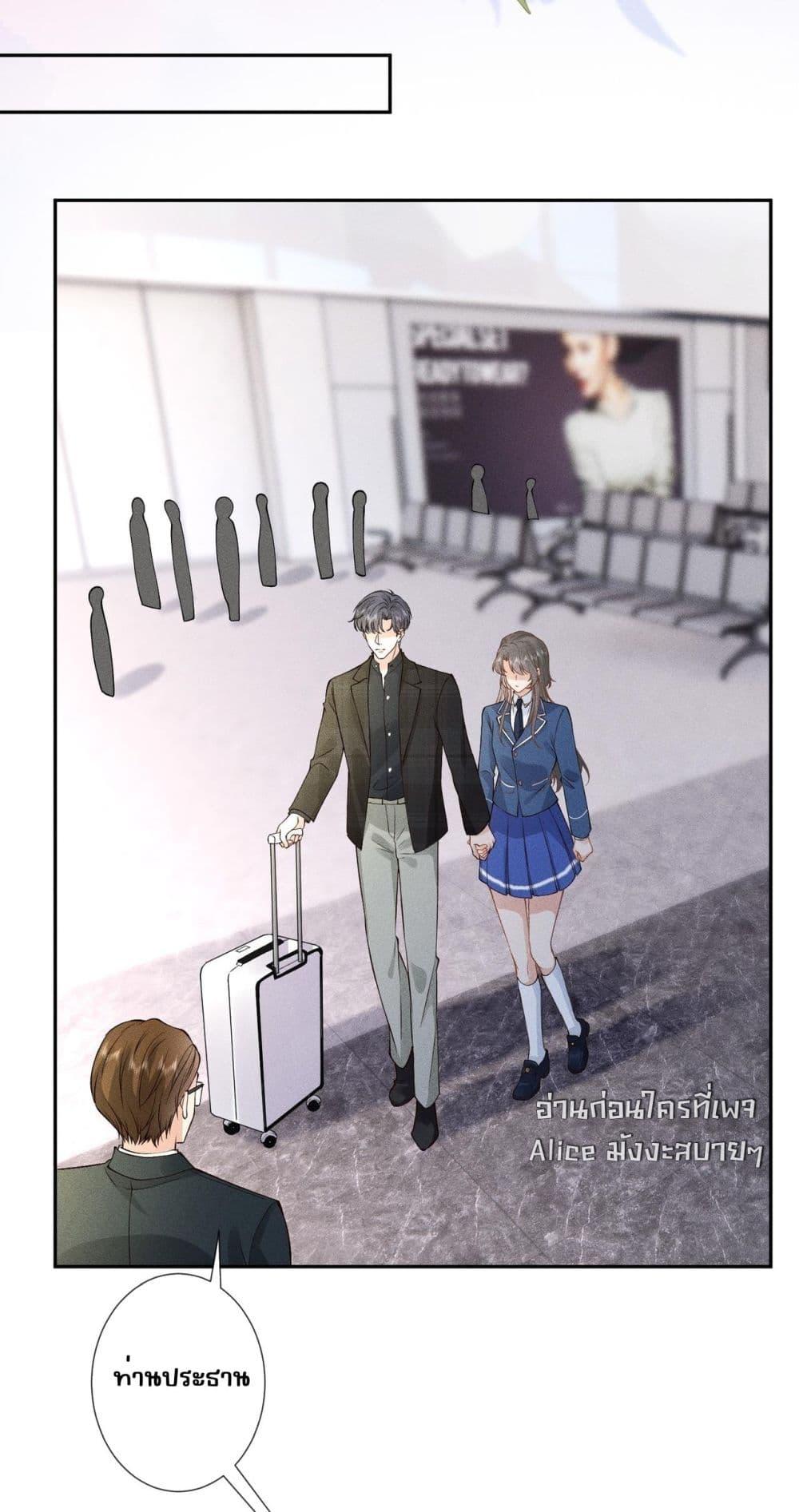 Manga-lc-com อ่านมังงะ อ่านการ์ตูน ออนไลน์ ฟรี TheAll-Around ตอนที่ 1 2 3 4 5 6 7 8 9 10 11 12 13 14 ฟรี ไม่มีโฆษณา Manga-lc - อ่าน มังงะ อ่าน การ์ตูน ออนไลน์ อ่านมังงะ ฟรี