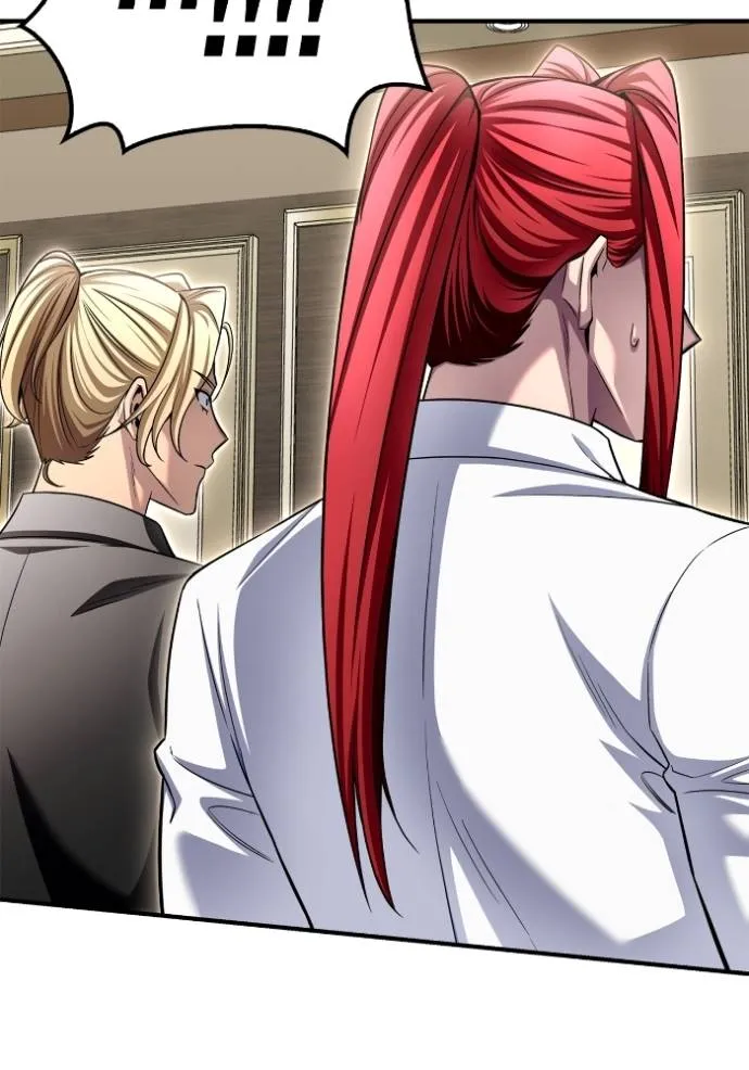 เกมของยอดมนุษย์ ตอนที่ 130 รูปที่ 53