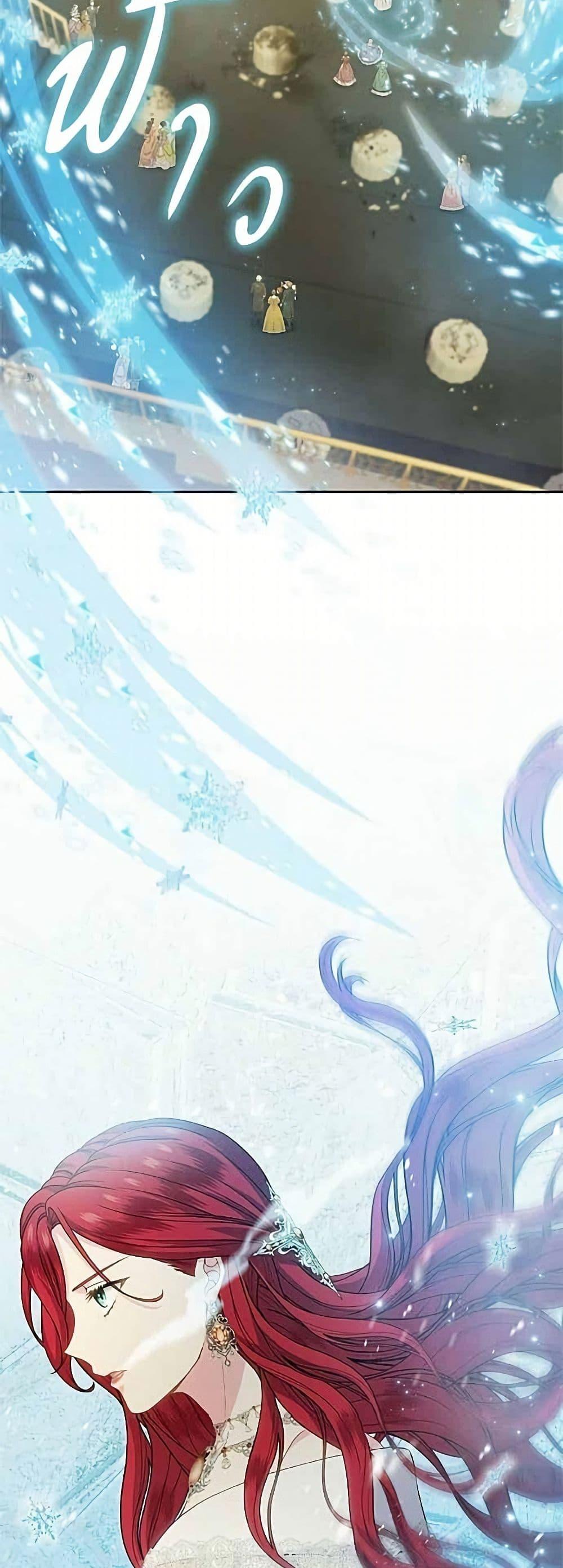 Manga-lc-com อ่านมังงะ อ่านการ์ตูน ออนไลน์ ฟรี His Recovery Magic Worked Too Well! ตอนที่ 1 2 3 4 5 6 7 8 9 10 11 12 13 14 ฟรี ไม่มีโฆษณา Manga-lc - อ่าน มังงะ อ่าน การ์ตูน ออนไลน์ อ่านมังงะ ฟรี