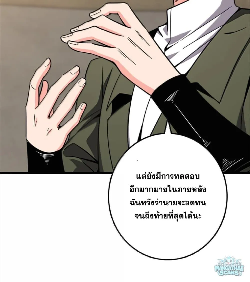 Manga-lc-com อ่านมังงะ อ่านการ์ตูน ออนไลน์ ฟรี Release That Witch ตอนที่ 1 2 3 4 5 6 7 8 9 10 11 12 13 14 ฟรี ไม่มีโฆษณา Manga-lc - อ่าน มังงะ อ่าน การ์ตูน ออนไลน์ อ่านมังงะ ฟรี