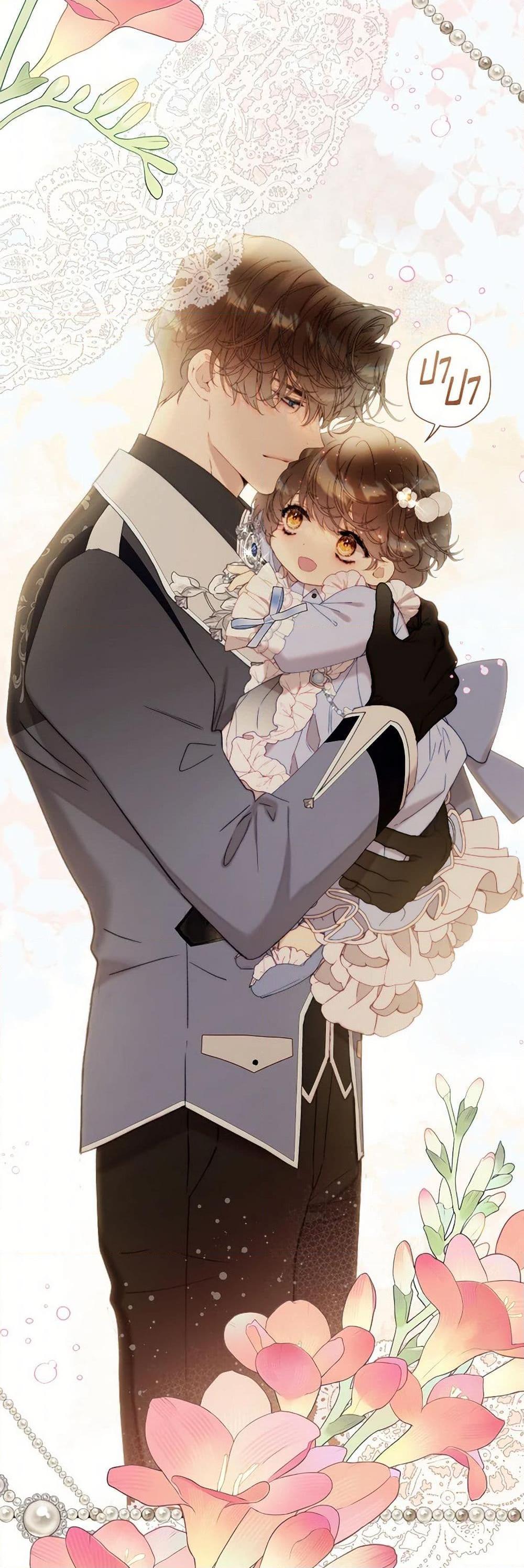 Manga-lc-com อ่านมังงะ อ่านการ์ตูน ออนไลน์ ฟรี Beatrice ตอนที่ 1 2 3 4 5 6 7 8 9 10 11 12 13 14 ฟรี ไม่มีโฆษณา Manga-lc - อ่าน มังงะ อ่าน การ์ตูน ออนไลน์ อ่านมังงะ ฟรี