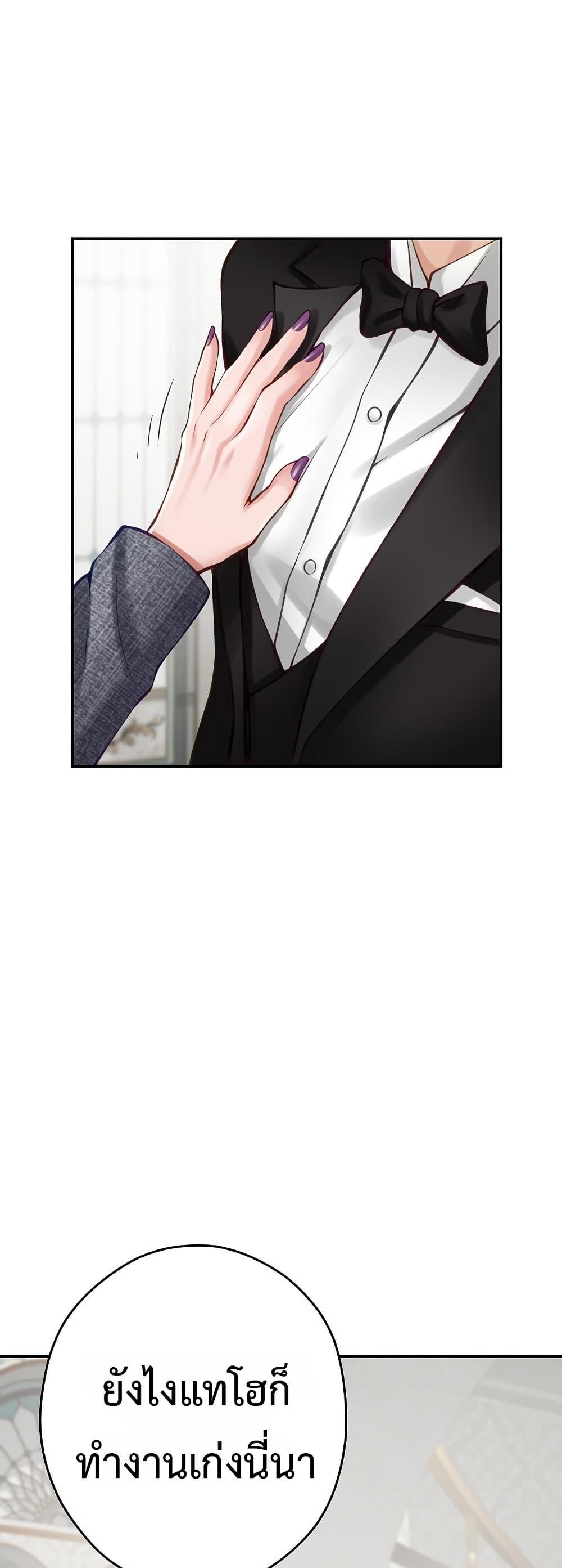 Doujin-Lc- อ่าน โดจิน มังฮวา เกาหลี ญี่ปุ่น จีน แปลไทย God of Pleasure ตอนที่ 1 2 3 4 5 6 7 8 9 10 11 12 13 14 ฟรี ไม่มีโฆษณา อ่าน โดจิน Manhwa เกาหลี ญี่ปุ่น จีน เรามีครบ คัดมาให้เน้นๆ โดจิน 18+ รับประกันความฟินโดย  Doujin Lc