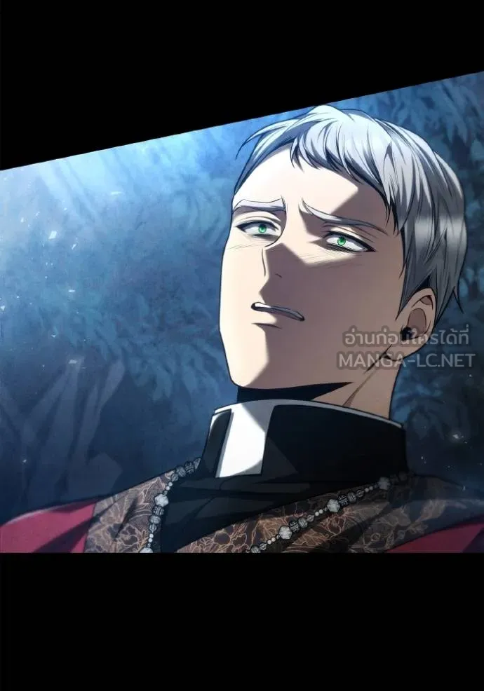 ชาตินี้น้องขอเป็น ตอนที่ 149 รูปที่ 90