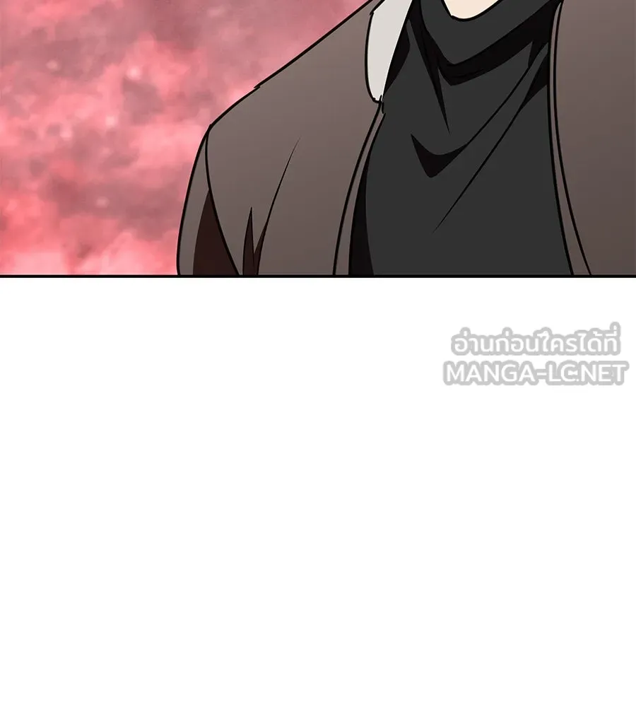 ถึกทนแทงก์แรงก์ C ตอนที่ 23 รูปที่ 153