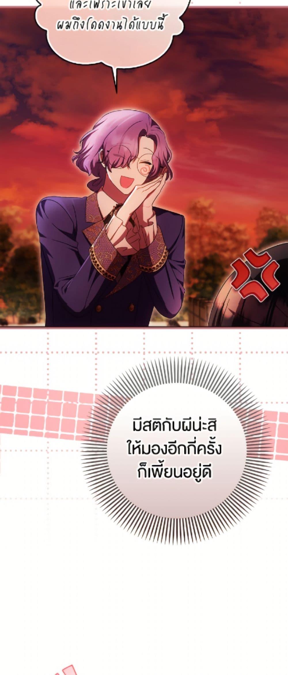 Manga-lc-com อ่านมังงะ อ่านการ์ตูน ออนไลน์ ฟรี It’s My First Time Being Loved ตอนที่ 1 2 3 4 5 6 7 8 9 10 11 12 13 14 ฟรี ไม่มีโฆษณา Manga-lc - อ่าน มังงะ อ่าน การ์ตูน ออนไลน์ อ่านมังงะ ฟรี