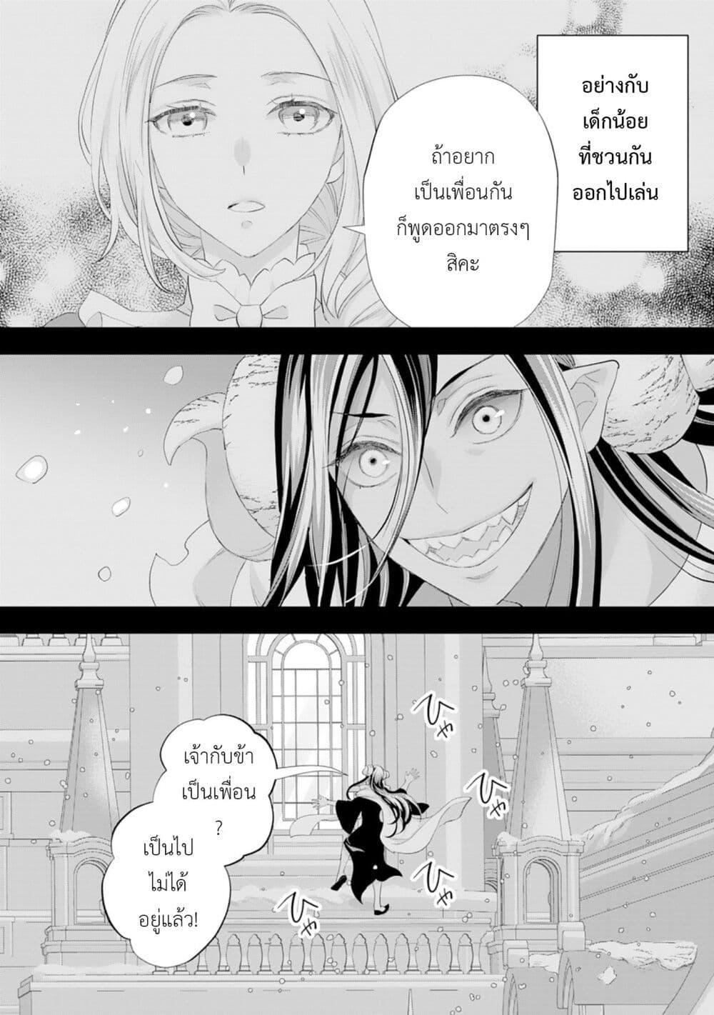 Doujin-Lc- อ่าน โดจิน มังฮวา เกาหลี ญี่ปุ่น จีน แปลไทย 38 ตอนที่ 1 2 3 4 5 6 7 8 9 10 11 12 13 14 ฟรี ไม่มีโฆษณา อ่าน โดจิน Manhwa เกาหลี ญี่ปุ่น จีน เรามีครบ คัดมาให้เน้นๆ โดจิน 18+ รับประกันความฟินโดย  Doujin Lc