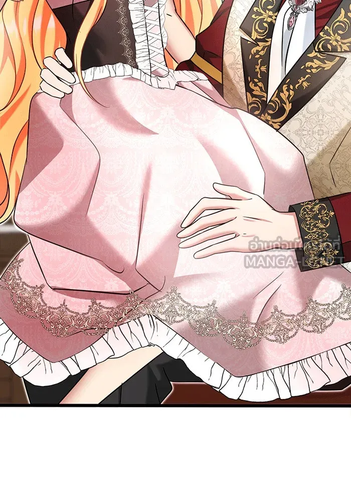 นางร้ายที่ไหนจะมีคุณธรรม ตอนที่ 141 รูปที่ 132