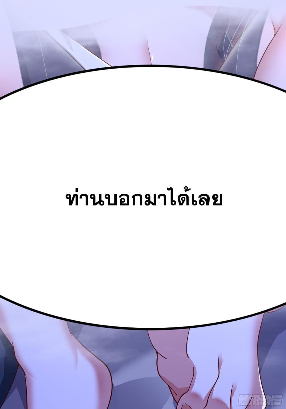 Manga-lc-com อ่านมังงะ อ่านการ์ตูน ออนไลน์ ฟรี Reborn as the Strongest Wu Dalang in the Water Margin World ตอนที่ 1 2 3 4 5 6 7 8 9 10 11 12 13 14 ฟรี ไม่มีโฆษณา Manga-lc - อ่าน มังงะ อ่าน การ์ตูน ออนไลน์ อ่านมังงะ ฟรี