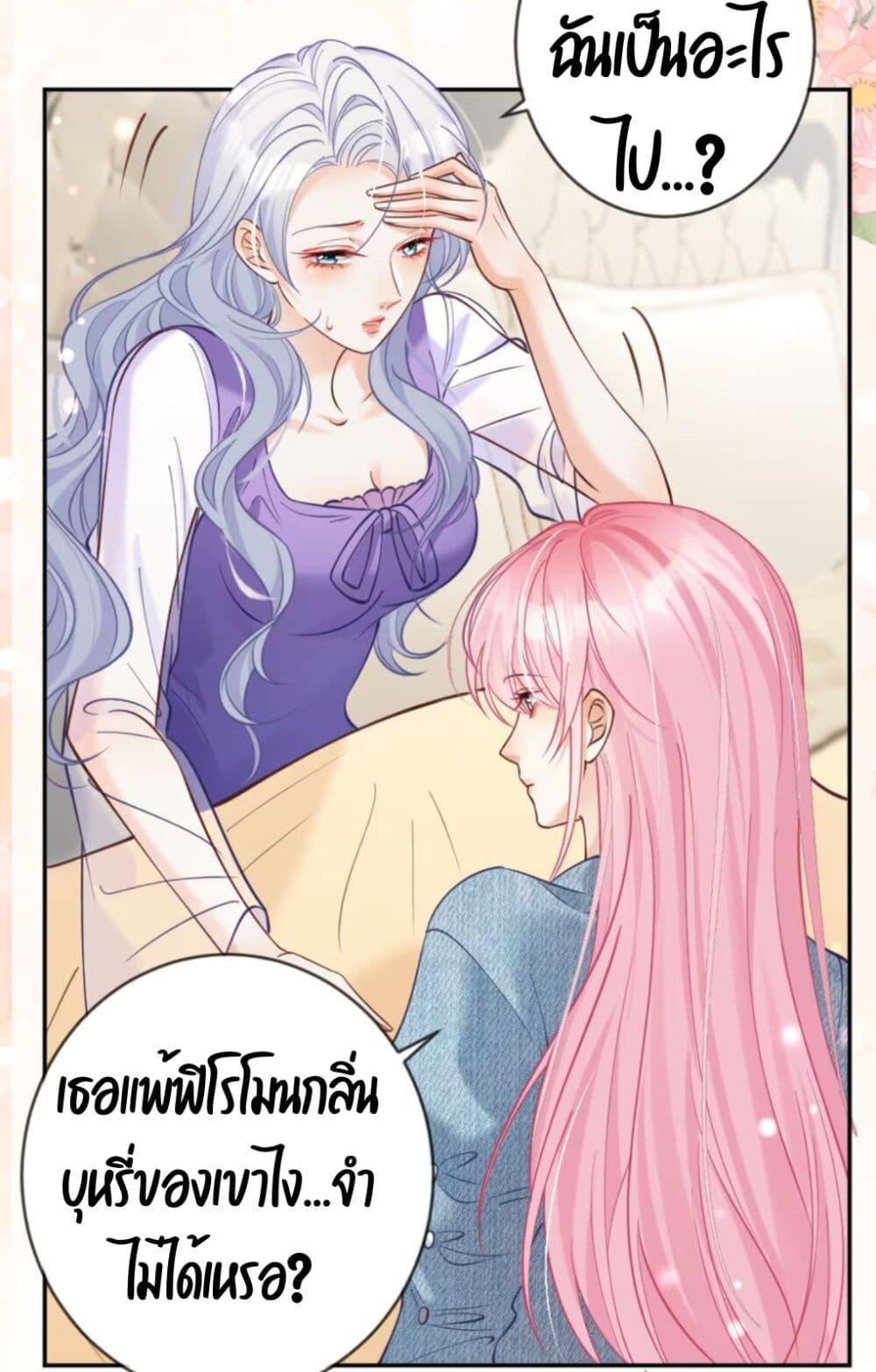Manga-lc-com อ่านมังงะ อ่านการ์ตูน ออนไลน์ ฟรี Black Moonlight Heroine Always Wants to Mark Me ตอนที่ 1 2 3 4 5 6 7 8 9 10 11 12 13 14 ฟรี ไม่มีโฆษณา Manga-lc - อ่าน มังงะ อ่าน การ์ตูน ออนไลน์ อ่านมังงะ ฟรี