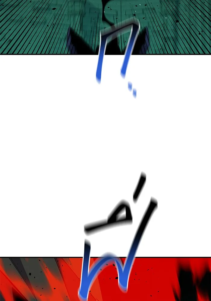 แยกร่าง ล่าอัตโนมัติ ตอนที่ 89 การต่อสู้ครั้งสุดท้าย รูปที่ 122