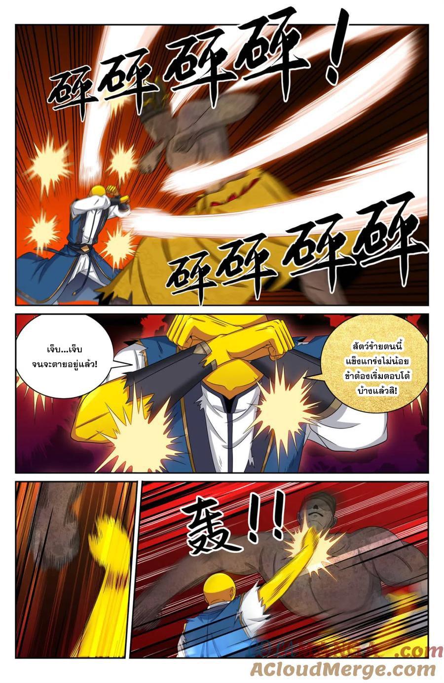 Manga-lc-com อ่านมังงะ อ่านการ์ตูน ออนไลน์ ฟรี Nightwatcher ตอนที่ 1 2 3 4 5 6 7 8 9 10 11 12 13 14 ฟรี ไม่มีโฆษณา Manga-lc - อ่าน มังงะ อ่าน การ์ตูน ออนไลน์ อ่านมังงะ ฟรี