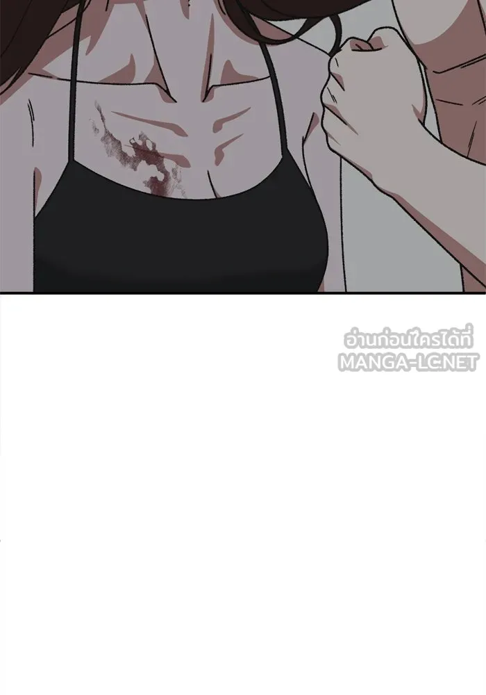 ช่วยเปลี่ยนฉันที ตอนที่ 337. ซีซัน 3 โคดกซู 9 รูปที่ 36
