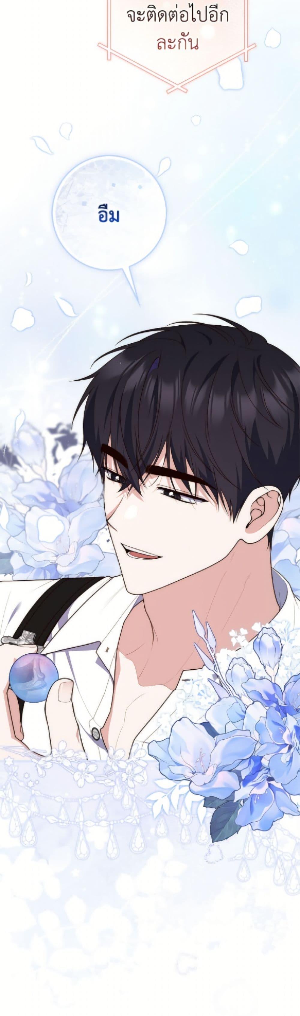 Manga-lc-com อ่านมังงะ อ่านการ์ตูน ออนไลน์ ฟรี Fortune-Telling Lady ตอนที่ 1 2 3 4 5 6 7 8 9 10 11 12 13 14 ฟรี ไม่มีโฆษณา Manga-lc - อ่าน มังงะ อ่าน การ์ตูน ออนไลน์ อ่านมังงะ ฟรี