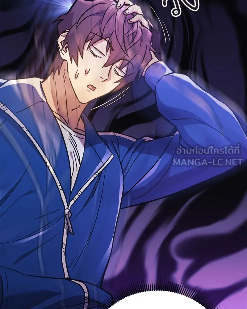 สัปดาห์นี้งดอัปตอนใหม่ ตอนที่ 45 รูปที่ 24