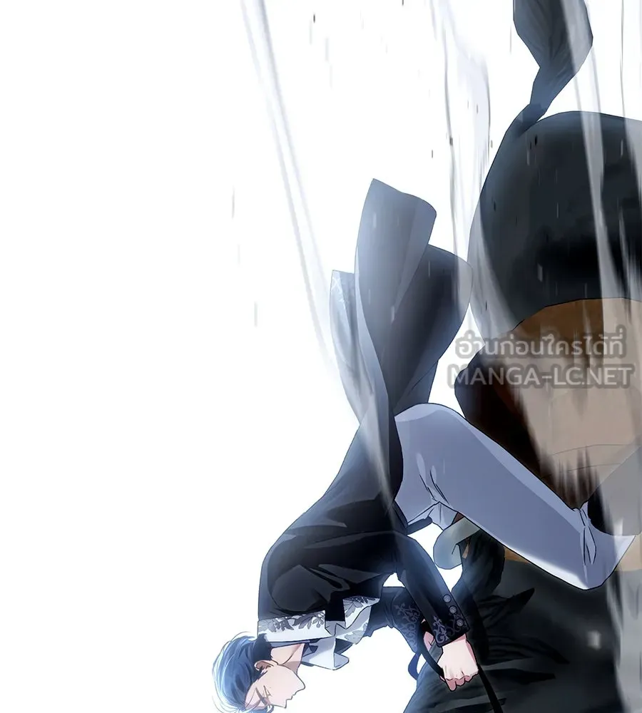 เล่ห์รักชนชั้นสูง ตอนที่ 40 รูปที่ 96