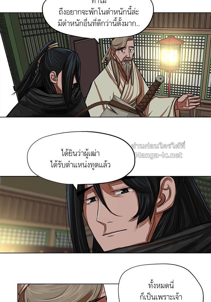 Doujin-Lc- อ่าน โดจิน มังฮวา เกาหลี ญี่ปุ่น จีน แปลไทย องครักษ์แห่งอัครสกุลจาง ตอนที่ 1 2 3 4 5 6 7 8 9 10 11 12 13 14 ฟรี ไม่มีโฆษณา อ่าน โดจิน Manhwa เกาหลี ญี่ปุ่น จีน เรามีครบ คัดมาให้เน้นๆ โดจิน 18+ รับประกันความฟินโดย Doujin Lc