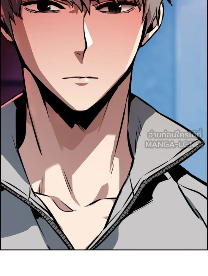 พี่ชายสายบอดี้การ์ด ตอนที่ 19 รูปที่ 90