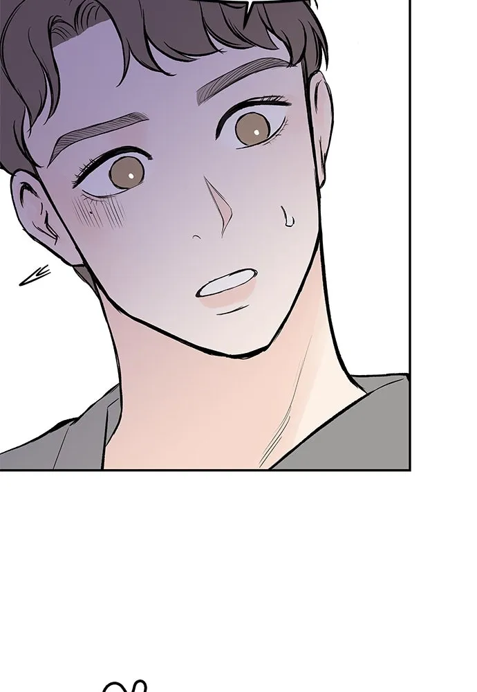 ถ่านไฟเราไม่เก่าเลย ตอนที่ 35 รูปที่ 79