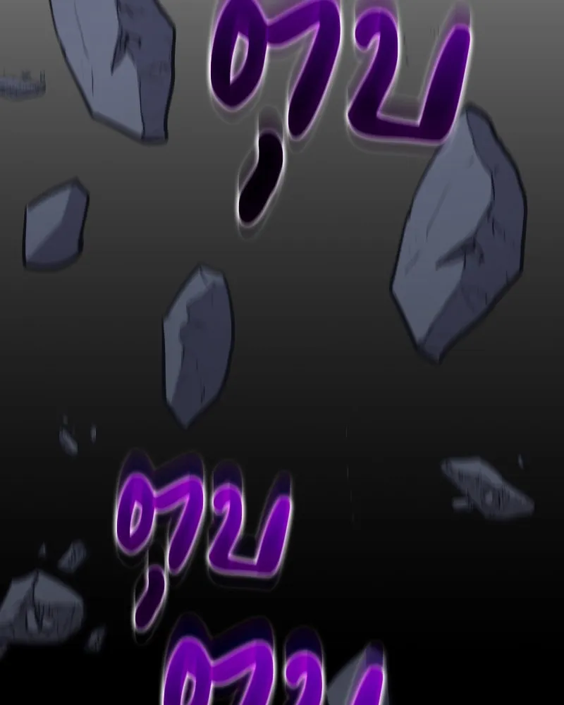 เกิดอีกทีเป็นว่าที่ประมุขลัทธิมาร ตอนที่ 53 รูปที่ 143