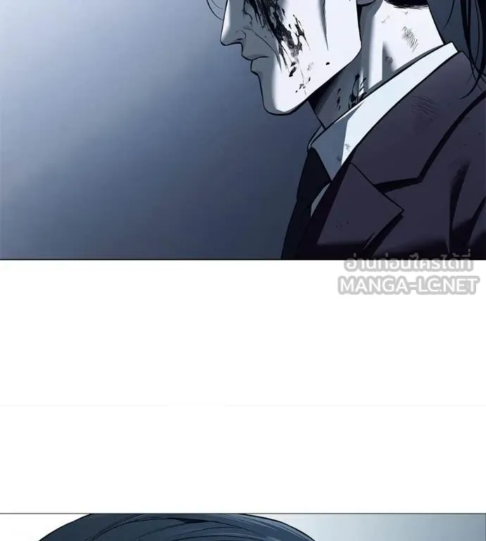 มัจจุราช ตอนที่ 8 รูปที่ 63