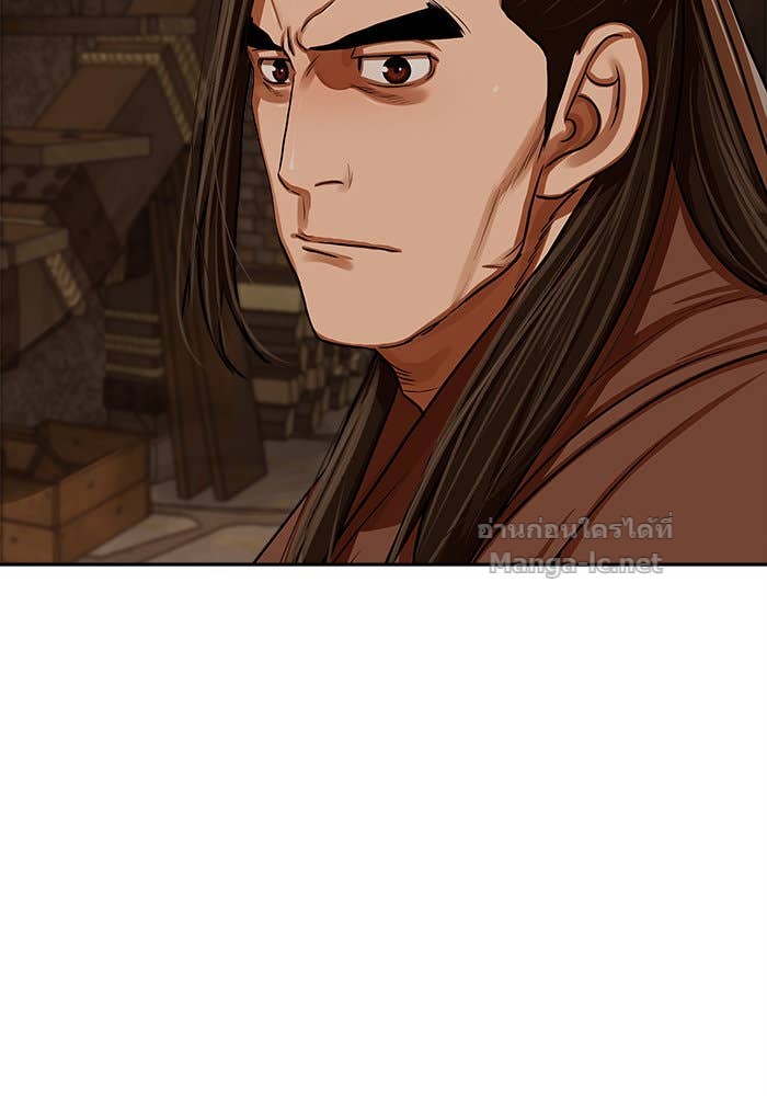 Doujin-Lc- อ่าน โดจิน มังฮวา เกาหลี ญี่ปุ่น จีน แปลไทย องครักษ์แห่งอัครสกุลจาง ตอนที่ 1 2 3 4 5 6 7 8 9 10 11 12 13 14 ฟรี ไม่มีโฆษณา อ่าน โดจิน Manhwa เกาหลี ญี่ปุ่น จีน เรามีครบ คัดมาให้เน้นๆ โดจิน 18+ รับประกันความฟินโดย Doujin Lc