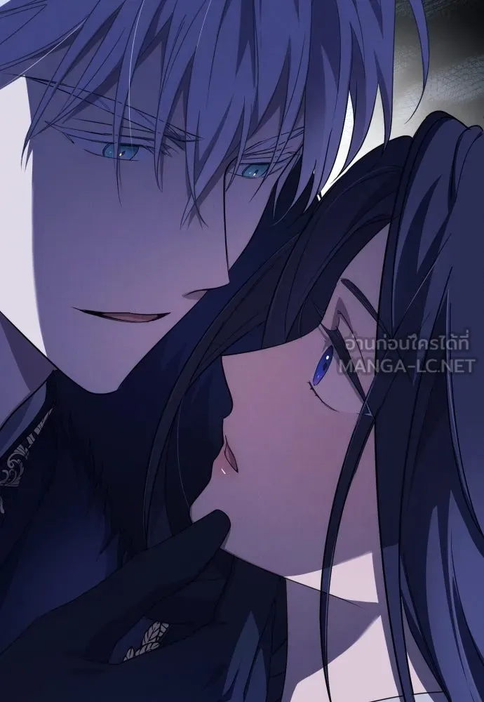 ฉันจะจีบท่านดยุกแดนเหนือ ตอนที่ 1 รูปที่ 135