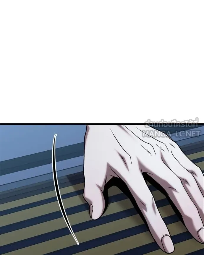 โทษที พื้นที่นี้ ตอนที่ 21 รูปที่ 170