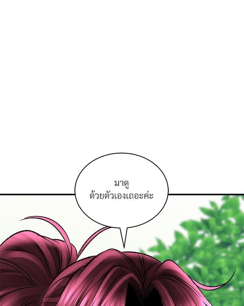 Doujin-Lc- อ่าน โดจิน มังฮวา เกาหลี ญี่ปุ่น จีน แปลไทย Herbal Love Story ตอนที่ 1 2 3 4 5 6 7 8 9 10 11 12 13 14 ฟรี ไม่มีโฆษณา อ่าน โดจิน Manhwa เกาหลี ญี่ปุ่น จีน เรามีครบ คัดมาให้เน้นๆ โดจิน 18+ รับประกันความฟินโดย  Doujin Lc