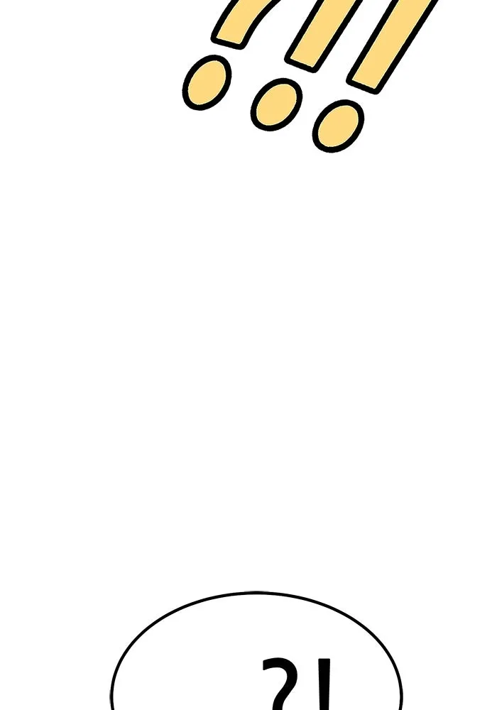 +99 ท่อนไม้พร้อมบวก ตอนที่ 5 อีซึลเลโล รูปที่ 397