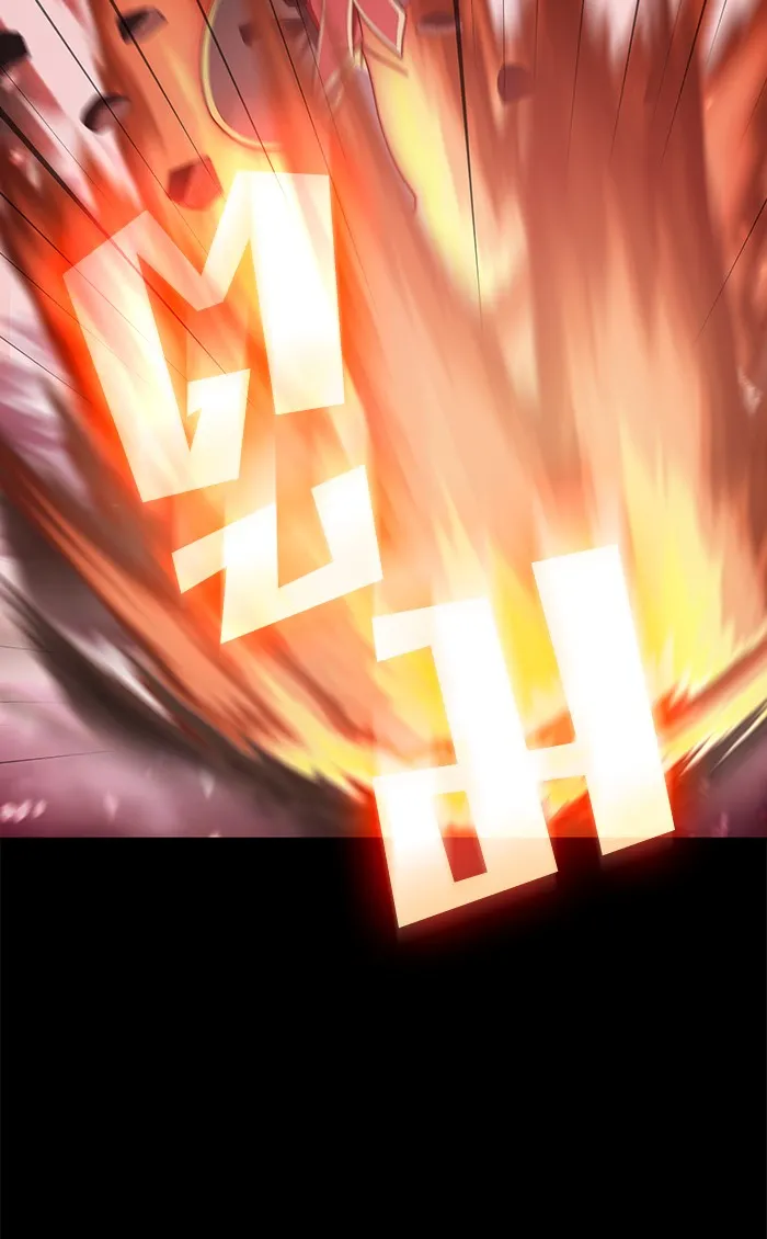 ผู้เล่นขั้นเทพแห่งหอคอยฝึกสอน ตอนที่ 113 รูปที่ 98