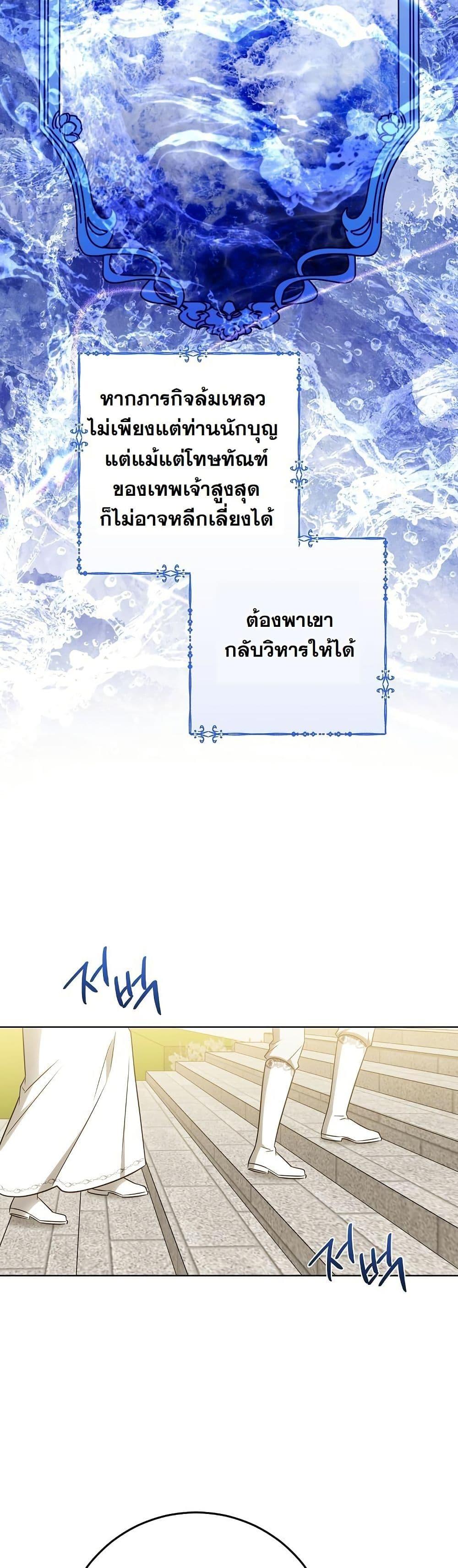 Manga-lc-com อ่านมังงะ อ่านการ์ตูน ออนไลน์ ฟรี I Will Buy Divine Power With Money! ตอนที่ 1 2 3 4 5 6 7 8 9 10 11 12 13 14 ฟรี ไม่มีโฆษณา Manga-lc - อ่าน มังงะ อ่าน การ์ตูน ออนไลน์ อ่านมังงะ ฟรี