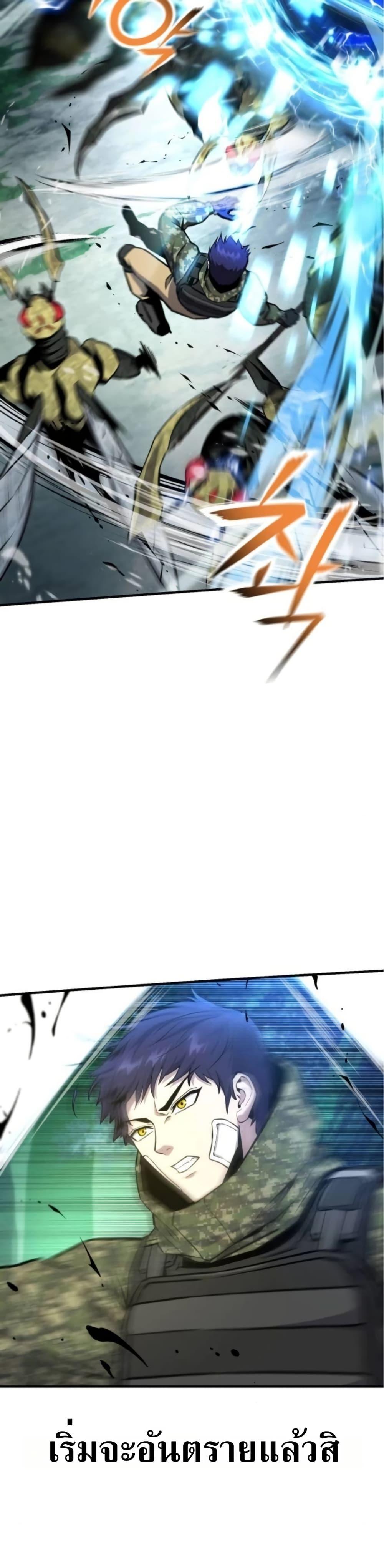 Manga-lc-com อ่านมังงะ อ่านการ์ตูน ออนไลน์ ฟรี National Power Level Labyrinth Designer ตอนที่ 1 2 3 4 5 6 7 8 9 10 11 12 13 14 ฟรี ไม่มีโฆษณา Manga-lc - อ่าน มังงะ อ่าน การ์ตูน ออนไลน์ อ่านมังงะ ฟรี