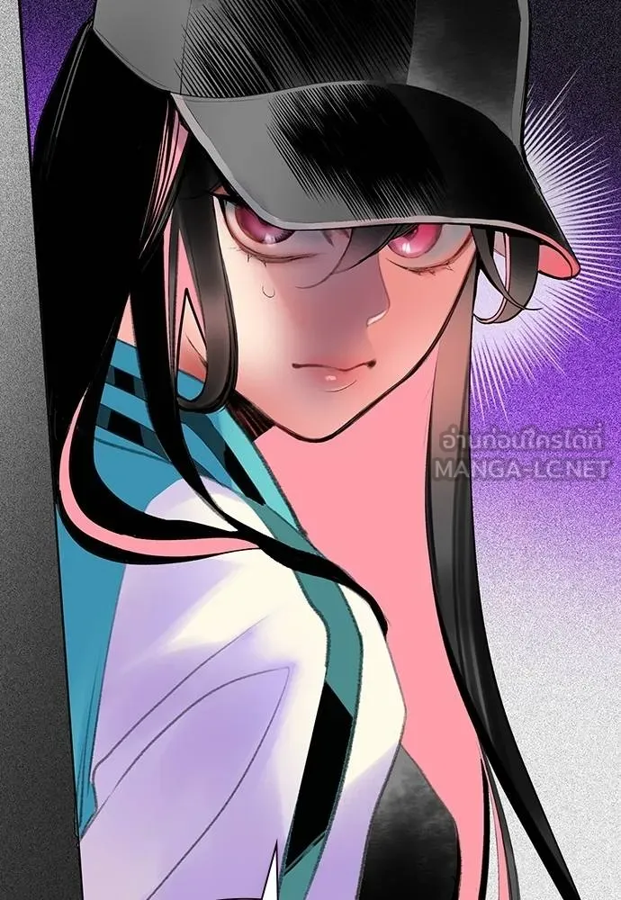 Jungle Juice ตอนที่ 121 รูปที่ 114