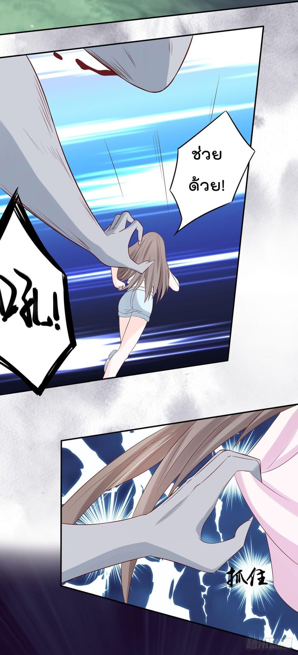 Manga-lc-com อ่านมังงะ อ่านการ์ตูน ออนไลน์ ฟรี The Cultivators Guardian in The City ตอนที่ 1 2 3 4 5 6 7 8 9 10 11 12 13 14 ฟรี ไม่มีโฆษณา Manga-lc - อ่าน มังงะ อ่าน การ์ตูน ออนไลน์ อ่านมังงะ ฟรี