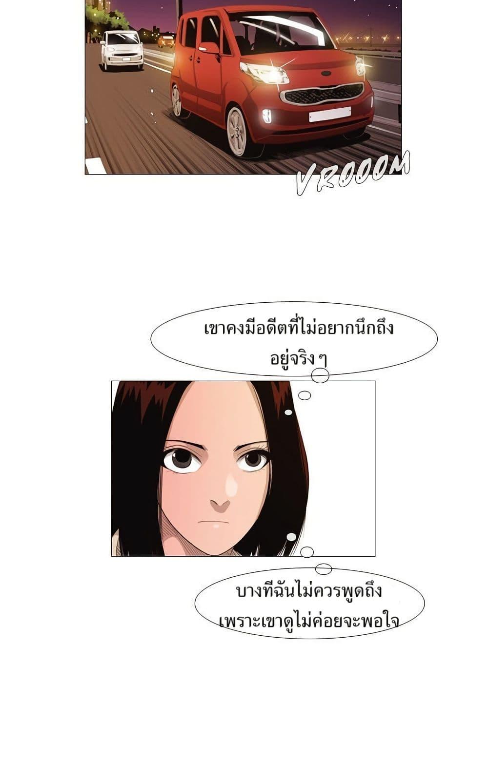Manga-lc-com อ่านมังงะ อ่านการ์ตูน ออนไลน์ ฟรี Michelin Star ตอนที่ 1 2 3 4 5 6 7 8 9 10 11 12 13 14 ฟรี ไม่มีโฆษณา Manga-lc - อ่าน มังงะ อ่าน การ์ตูน ออนไลน์ อ่านมังงะ ฟรี