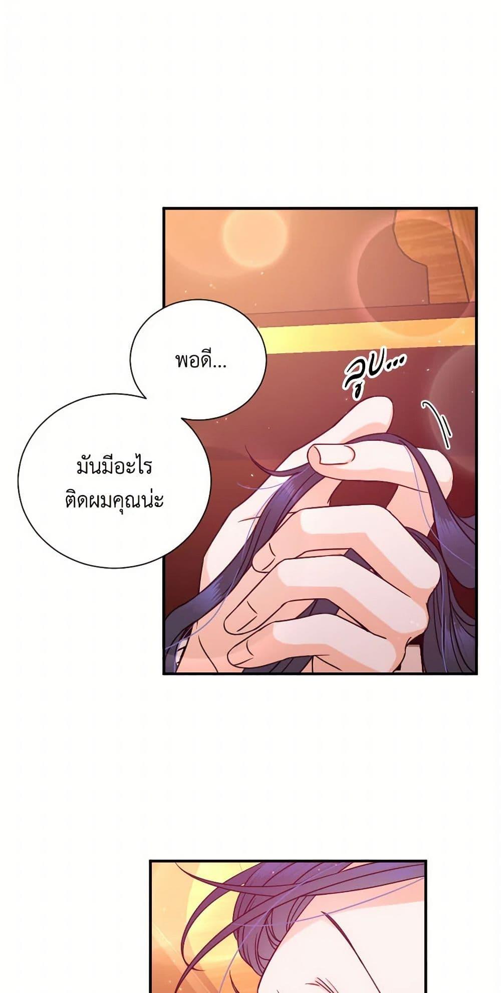 Manga-lc-com อ่านมังงะ อ่านการ์ตูน ออนไลน์ ฟรี Lady Baby ตอนที่ 1 2 3 4 5 6 7 8 9 10 11 12 13 14 ฟรี ไม่มีโฆษณา Manga-lc - อ่าน มังงะ อ่าน การ์ตูน ออนไลน์ อ่านมังงะ ฟรี