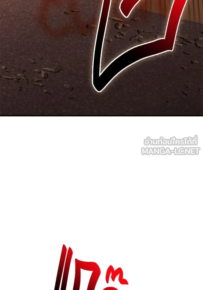 พลิกชะตาคว้าไอเทมระดับเทพ ตอนที่ 42 แย่งชิงความเป็นเทพเจ้า (2) รูปที่ 159