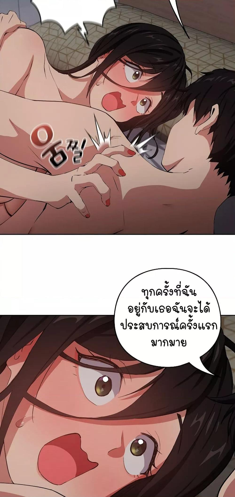 Doujin-Lc- อ่าน โดจิน มังฮวา เกาหลี ญี่ปุ่น จีน แปลไทย After Work Love Affairs ตอนที่ 1 2 3 4 5 6 7 8 9 10 11 12 13 14 ฟรี ไม่มีโฆษณา อ่าน โดจิน Manhwa เกาหลี ญี่ปุ่น จีน เรามีครบ คัดมาให้เน้นๆ โดจิน 18+ รับประกันความฟินโดย  Doujin Lc