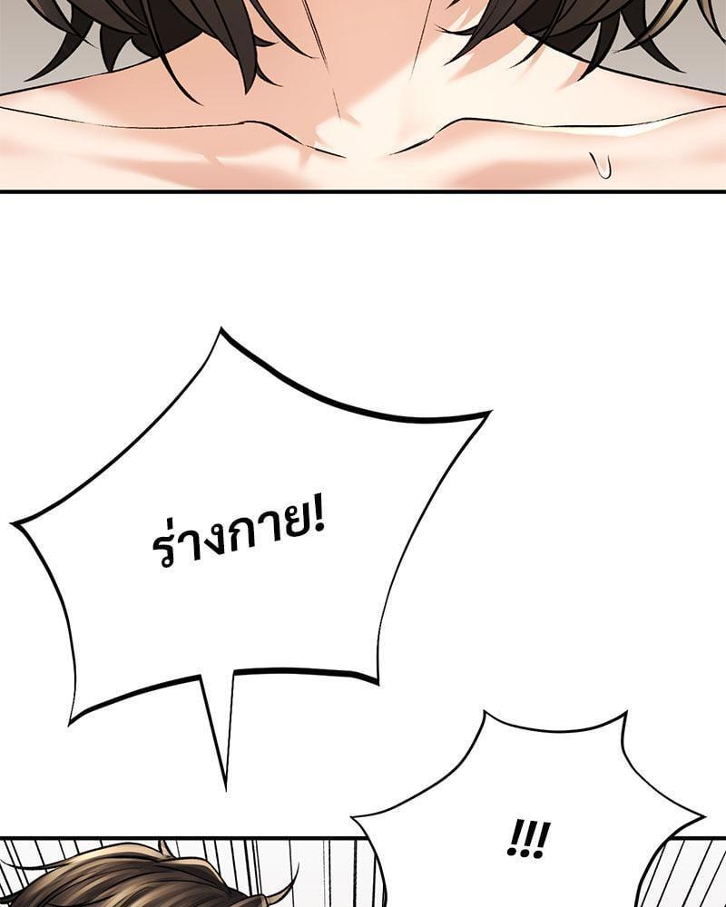 Doujin-Lc- อ่าน โดจิน มังฮวา เกาหลี ญี่ปุ่น จีน แปลไทย Herbal Love Story ตอนที่ 1 2 3 4 5 6 7 8 9 10 11 12 13 14 ฟรี ไม่มีโฆษณา อ่าน โดจิน Manhwa เกาหลี ญี่ปุ่น จีน เรามีครบ คัดมาให้เน้นๆ โดจิน 18+ รับประกันความฟินโดย  Doujin Lc