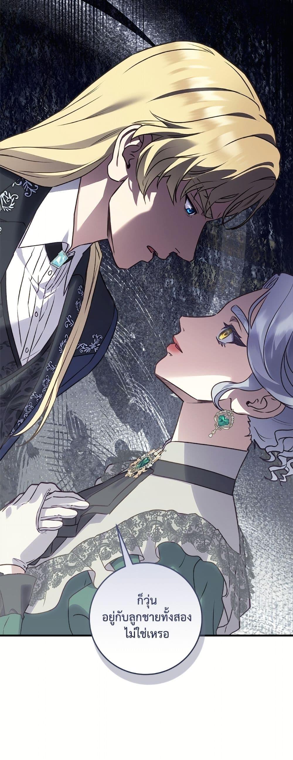 Manga-lc-com อ่านมังงะ อ่านการ์ตูน ออนไลน์ ฟรี I’ll Predict Your Happy Ending ตอนที่ 1 2 3 4 5 6 7 8 9 10 11 12 13 14 ฟรี ไม่มีโฆษณา Manga-lc - อ่าน มังงะ อ่าน การ์ตูน ออนไลน์ อ่านมังงะ ฟรี