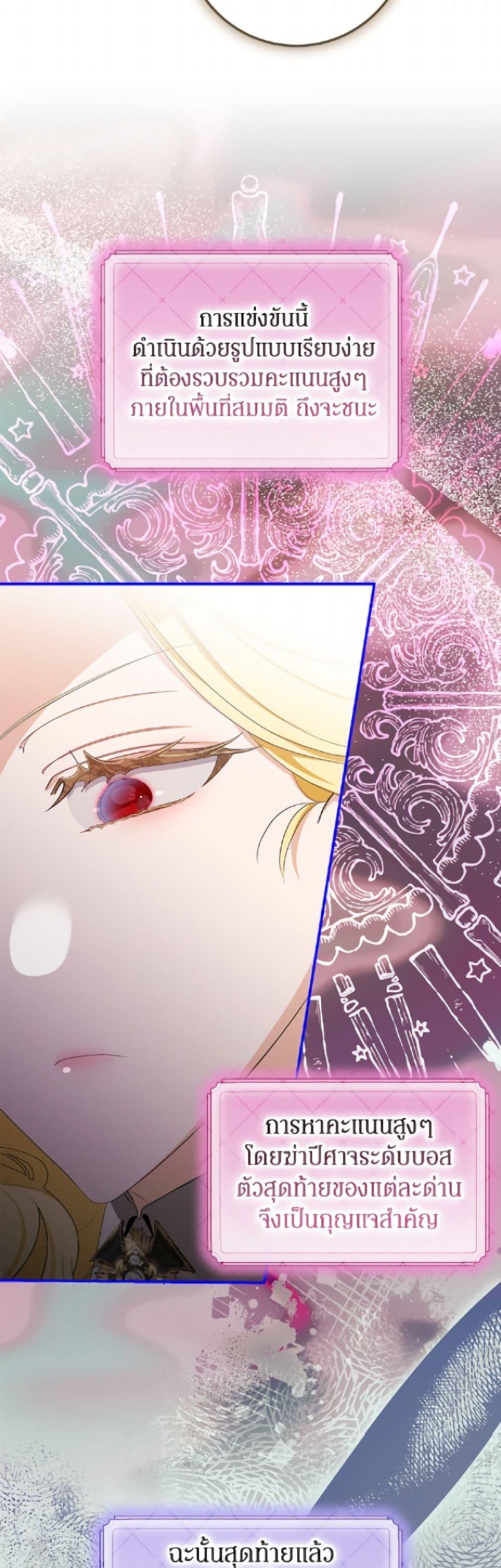 Manga-lc-com อ่านมังงะ อ่านการ์ตูน ออนไลน์ ฟรี I’ve Become the Devil’s Master ตอนที่ 1 2 3 4 5 6 7 8 9 10 11 12 13 14 ฟรี ไม่มีโฆษณา Manga-lc - อ่าน มังงะ อ่าน การ์ตูน ออนไลน์ อ่านมังงะ ฟรี