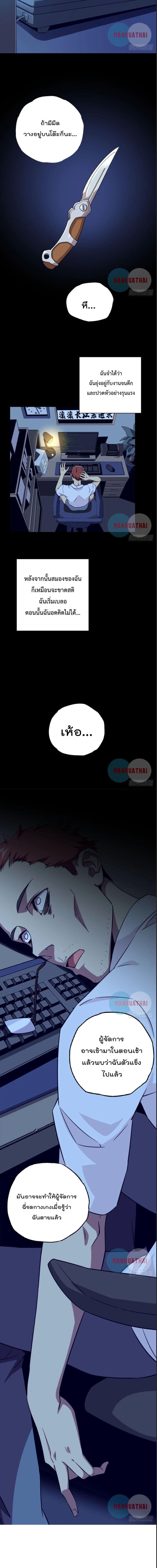 Manga-lc-com อ่านมังงะ อ่านการ์ตูน ออนไลน์ ฟรี Super God Card Maker ตอนที่ 1 2 3 4 5 6 7 8 9 10 11 12 13 14 ฟรี ไม่มีโฆษณา Manga-lc - อ่าน มังงะ อ่าน การ์ตูน ออนไลน์ อ่านมังงะ ฟรี