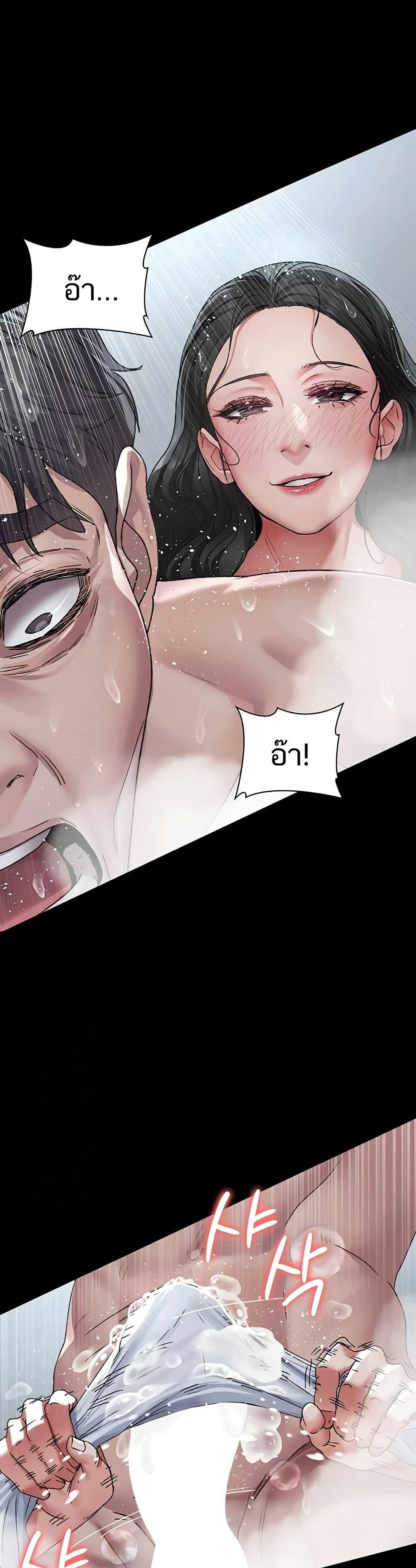 Doujin-Lc- อ่าน โดจิน มังฮวา เกาหลี ญี่ปุ่น จีน แปลไทย Night Hospital ตอนที่ 1 2 3 4 5 6 7 8 9 10 11 12 13 14 ฟรี ไม่มีโฆษณา อ่าน โดจิน Manhwa เกาหลี ญี่ปุ่น จีน เรามีครบ คัดมาให้เน้นๆ โดจิน 18+ รับประกันความฟินโดย  Doujin Lc