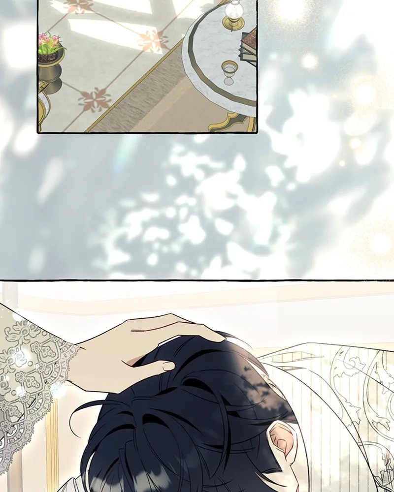 นึกว่าเป็นอิเซไคธรรมดา ตอนที่ 58 รูปที่ 67