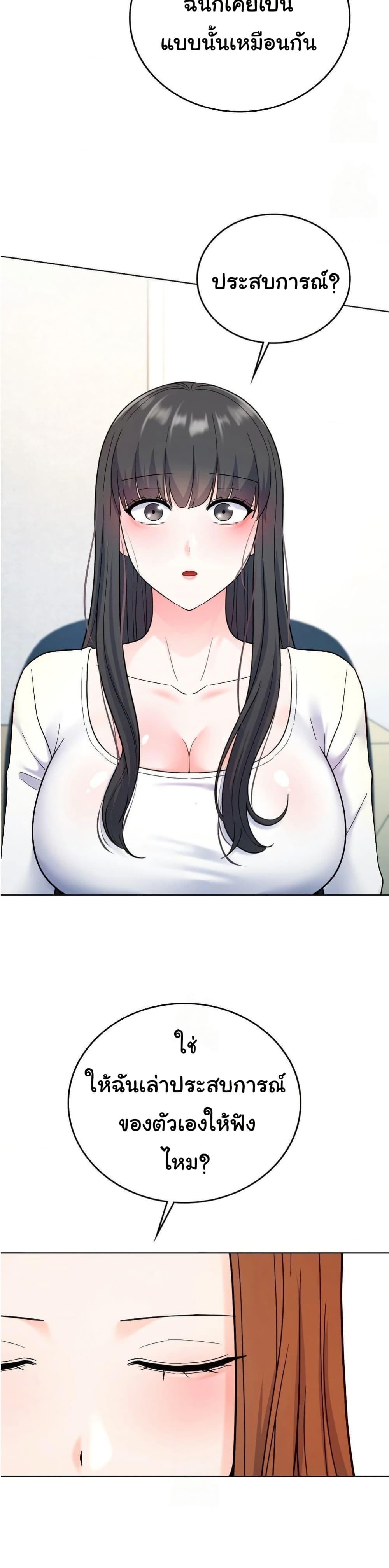 Doujin-Lc- อ่าน โดจิน มังฮวา เกาหลี ญี่ปุ่น จีน แปลไทย No Uploads Today ตอนที่ 1 2 3 4 5 6 7 8 9 10 11 12 13 14 ฟรี ไม่มีโฆษณา อ่าน โดจิน Manhwa เกาหลี ญี่ปุ่น จีน เรามีครบ คัดมาให้เน้นๆ โดจิน 18+ รับประกันความฟินโดย  Doujin Lc