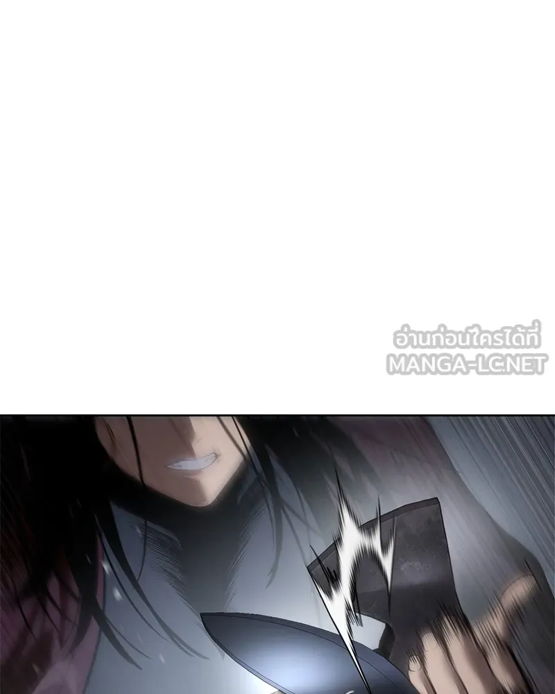 แบคXX ตอนที่ 86 รูปที่ 141