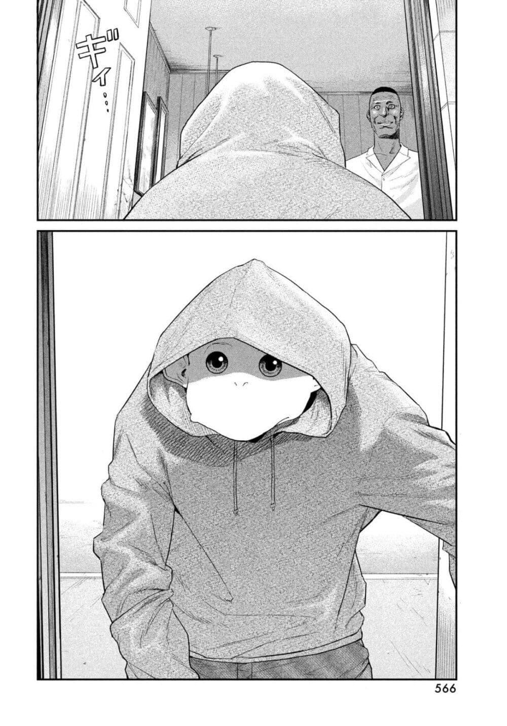 Manga-lc-com อ่านมังงะ อ่านการ์ตูน ออนไลน์ ฟรี Darwin’s Incident ตอนที่ 1 2 3 4 5 6 7 8 9 10 11 12 13 14 ฟรี ไม่มีโฆษณา Manga-lc - อ่าน มังงะ อ่าน การ์ตูน ออนไลน์ อ่านมังงะ ฟรี