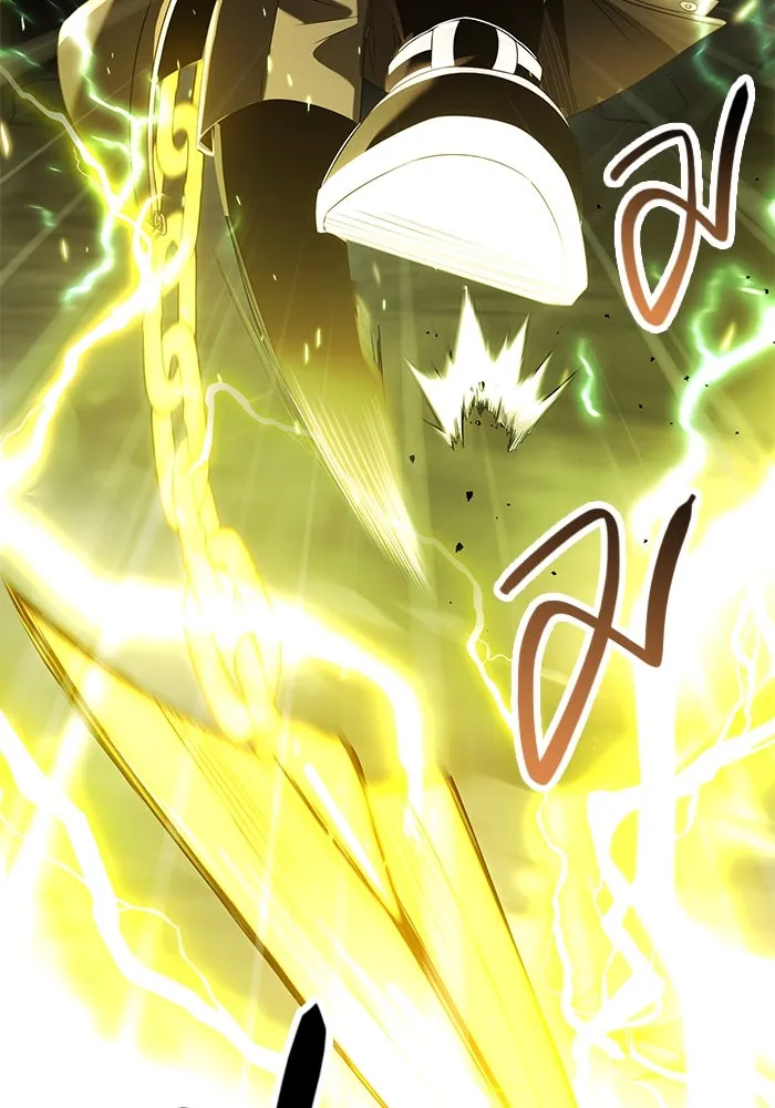 พลิกชะตาคว้าไอเทมระดับเทพ ตอนที่ 38 รูปที่ 53