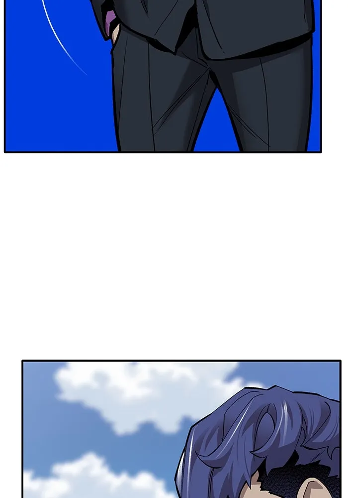 ยอดคนเลเวลทะลุ ตอนที่ 33 บุกทางเหนือ (5) รูปที่ 113