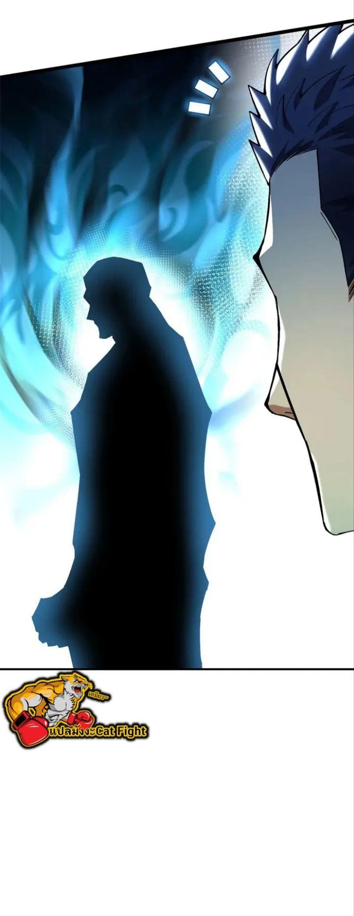 Manga-lc-com อ่านมังงะ อ่านการ์ตูน ออนไลน์ ฟรี I REALLY DON’T WANT TO LEARN FORBIDDEN SPELLS ตอนที่ 1 2 3 4 5 6 7 8 9 10 11 12 13 14 ฟรี ไม่มีโฆษณา Manga-lc - อ่าน มังงะ อ่าน การ์ตูน ออนไลน์ อ่านมังงะ ฟรี